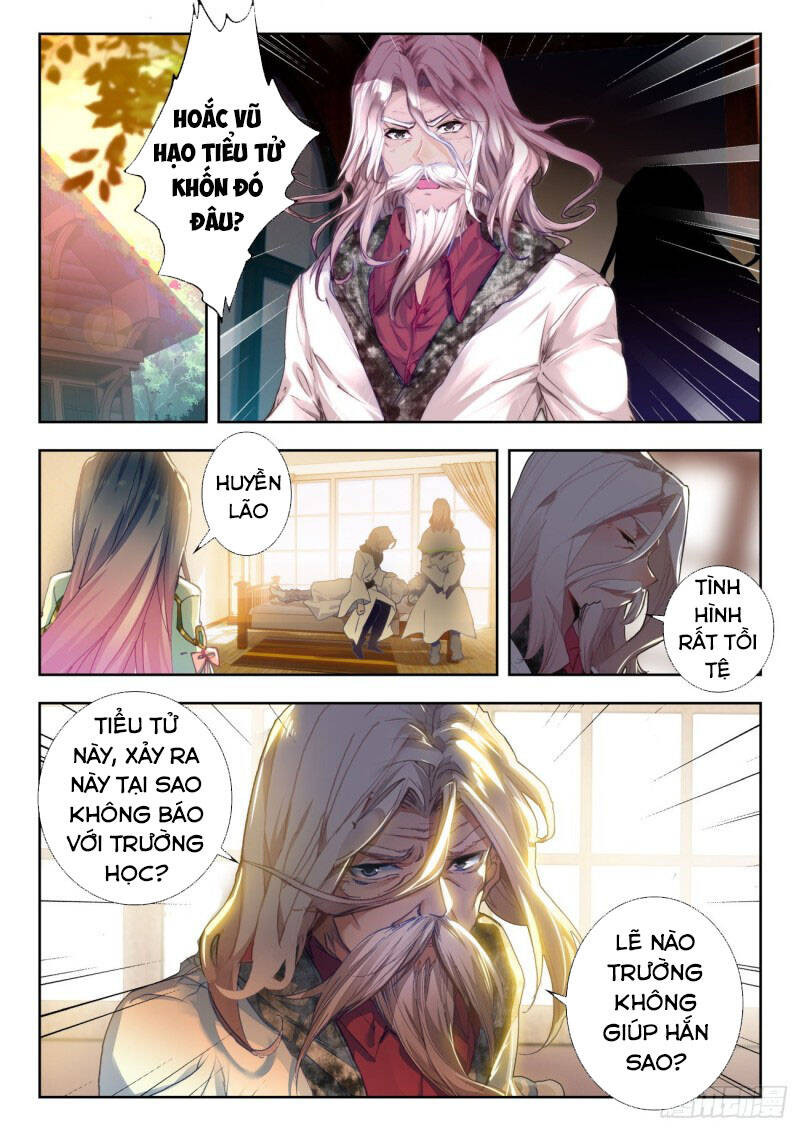 Trang 2