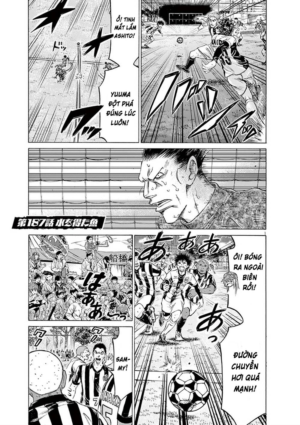 Chương 187 - trang 3