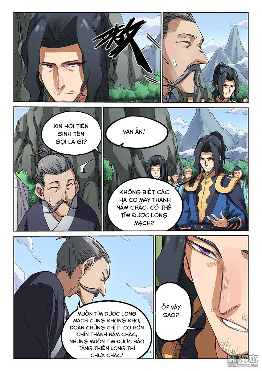 Trang 6