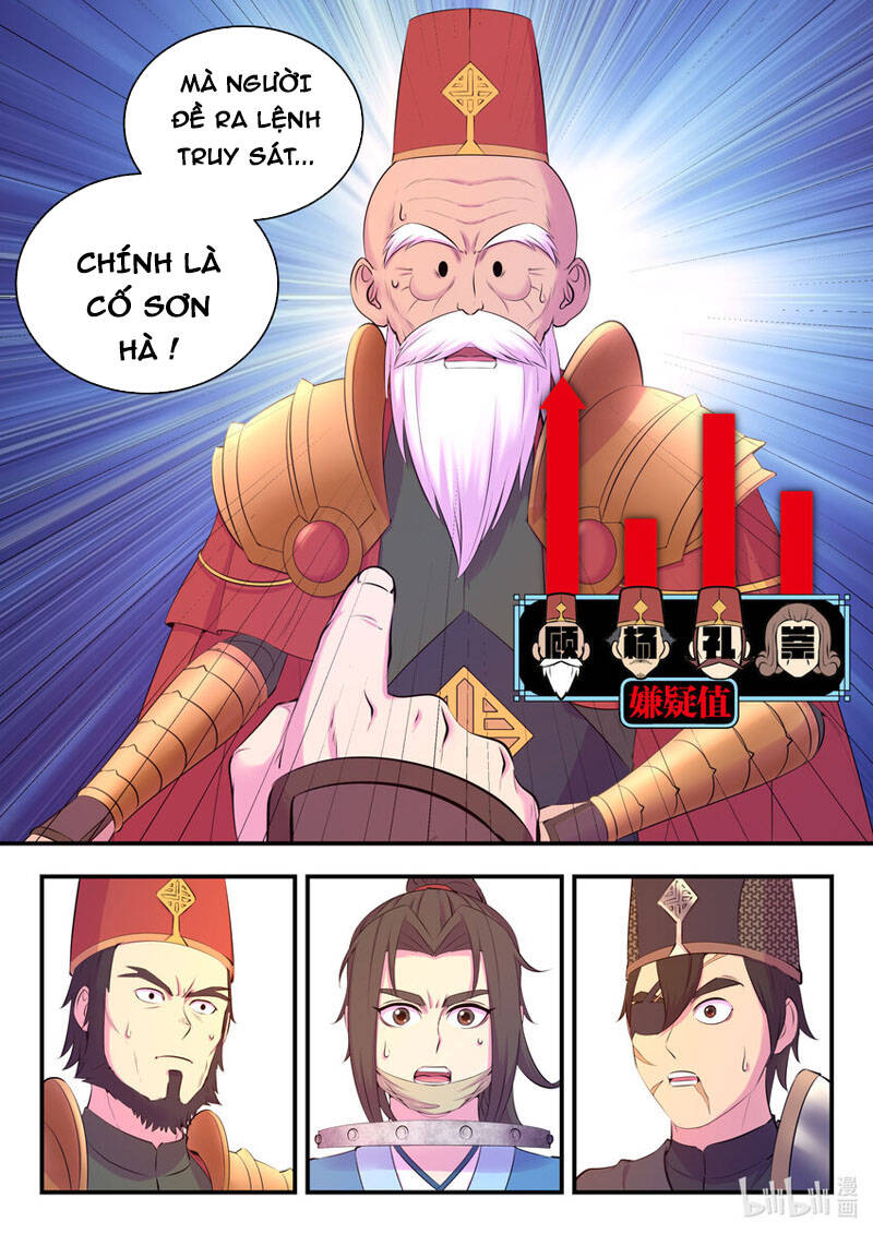 Trang 8