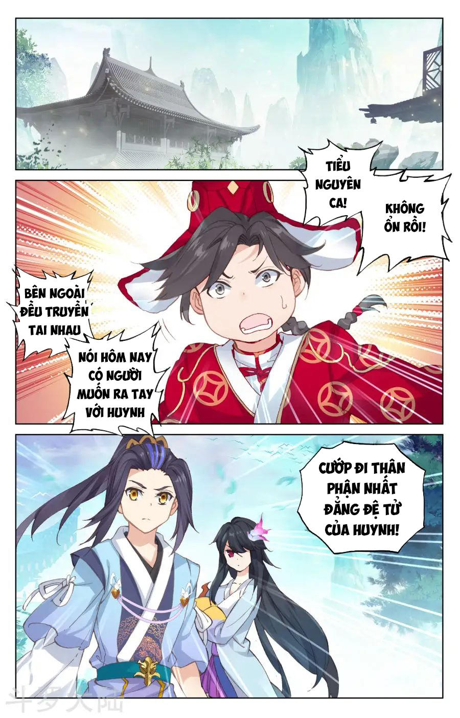 Trang 3