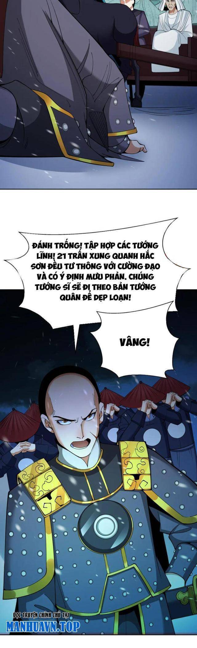 Trang 562