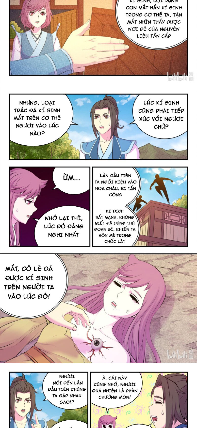 Trang 6