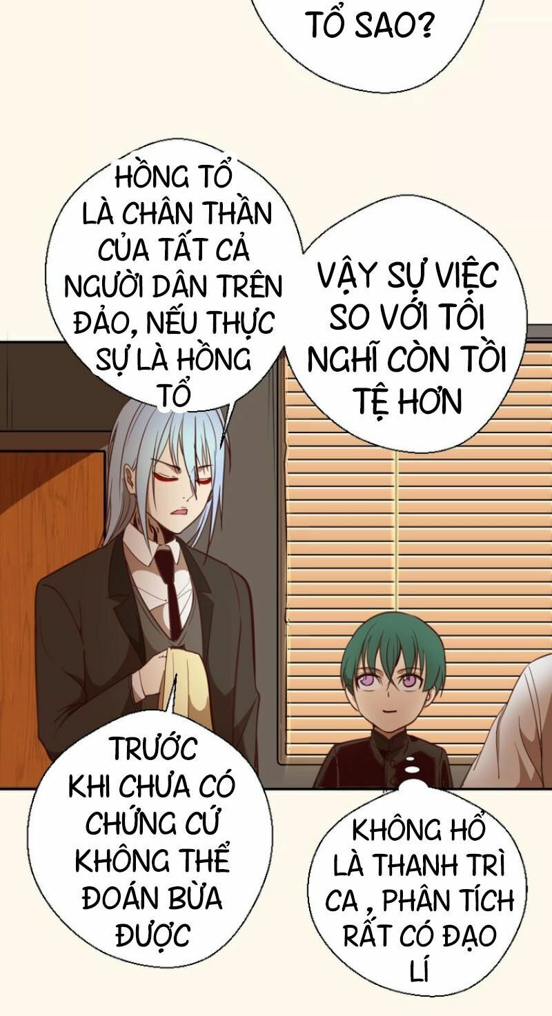 Trang 47