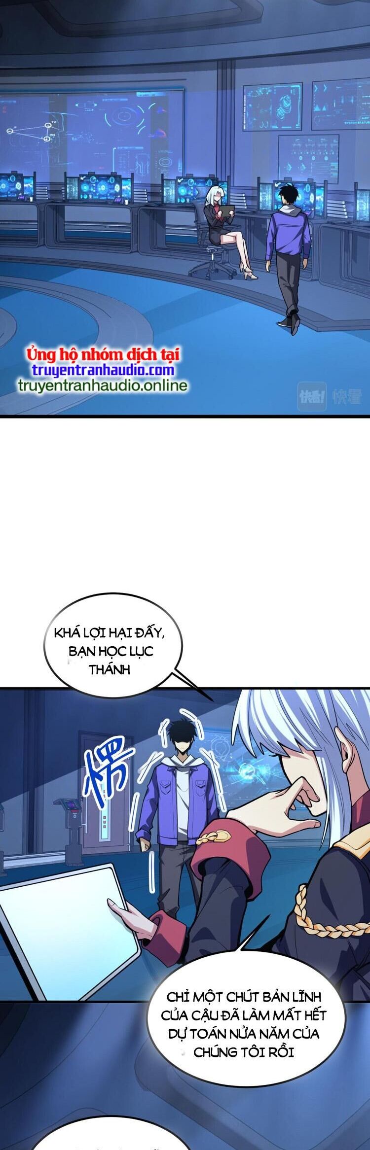 Trang 12