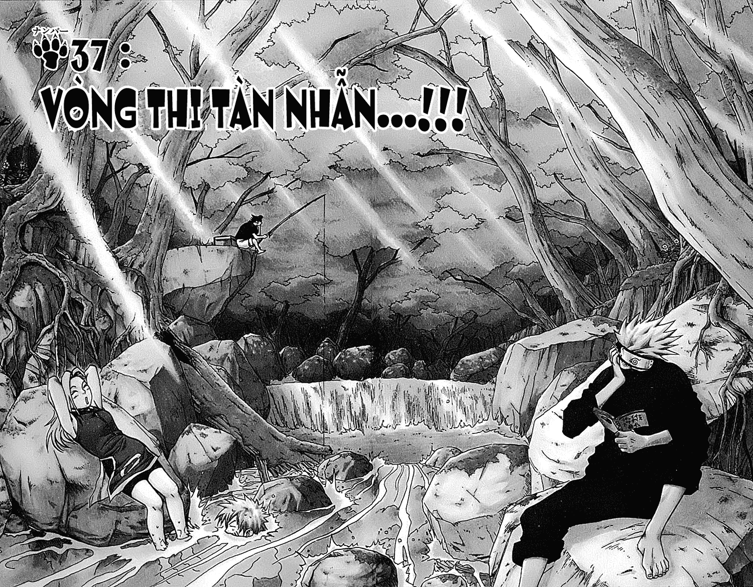 Trang 3