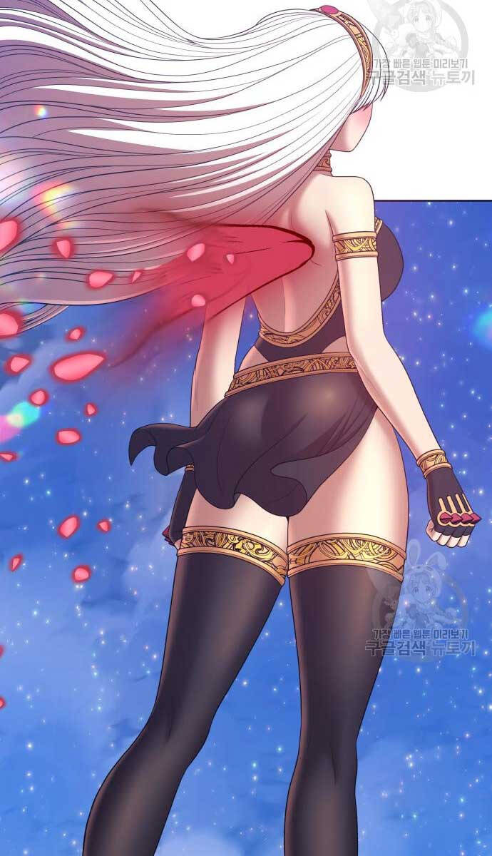 Trang 88