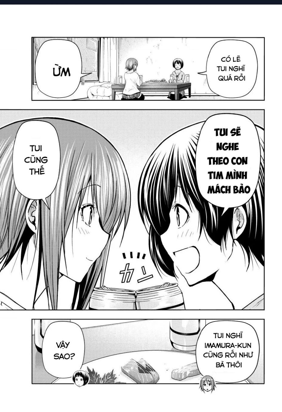 Trang 34