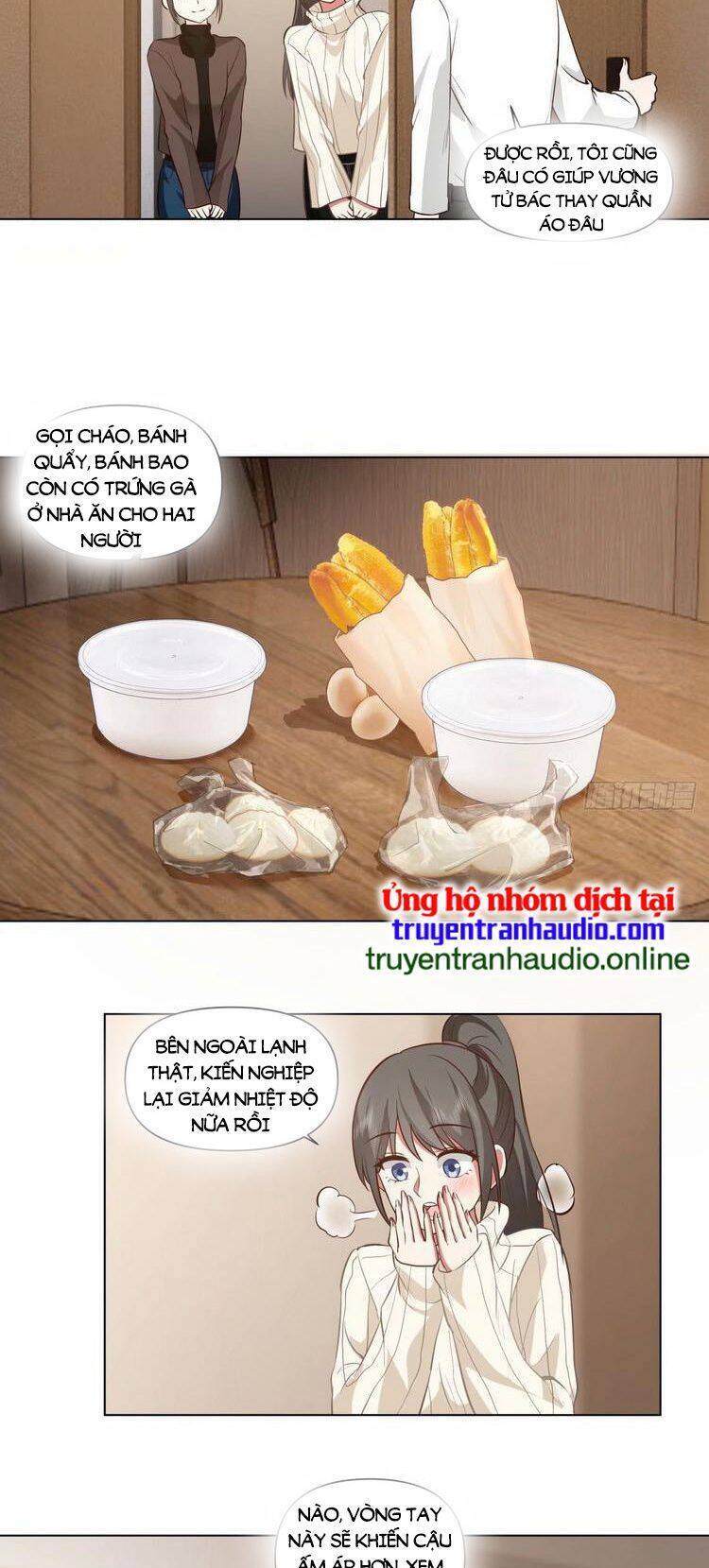 Trang 3