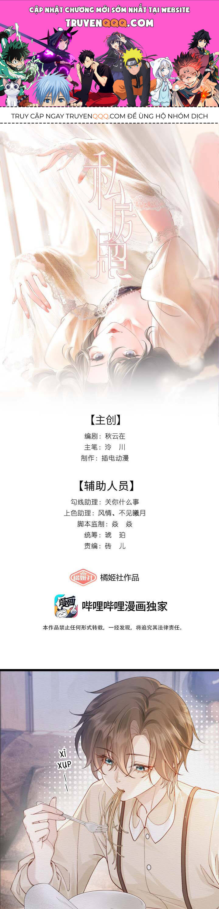 Chương 5 - trang 1
