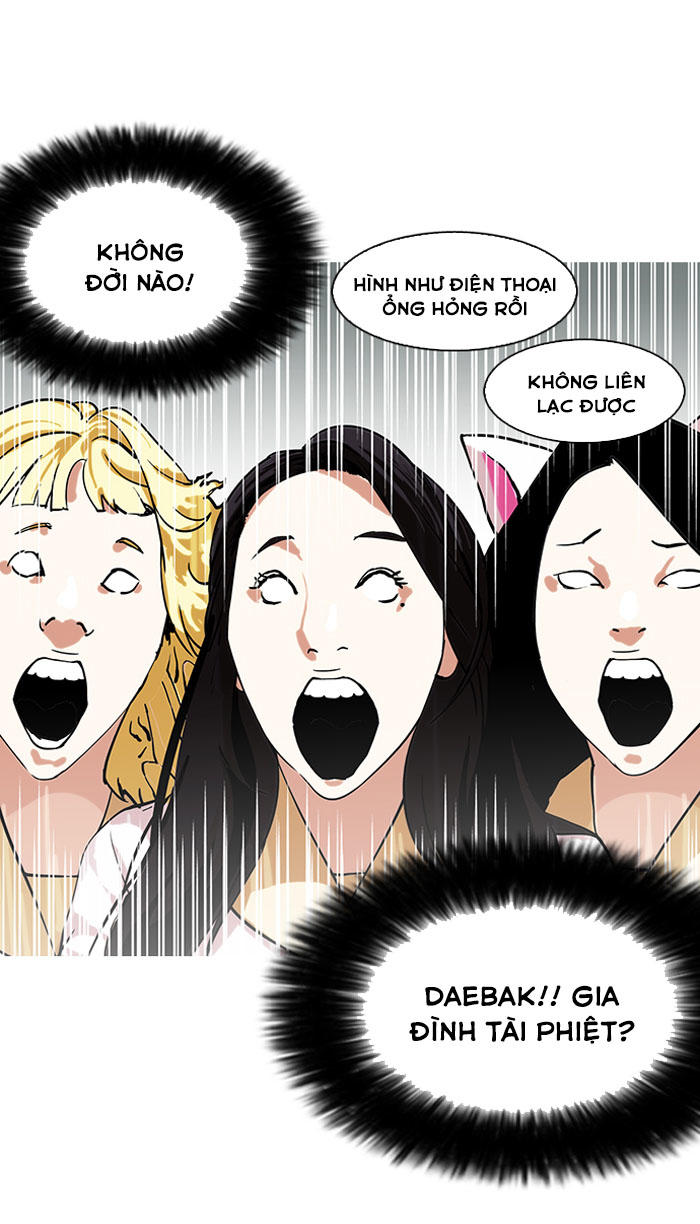 Trang 59