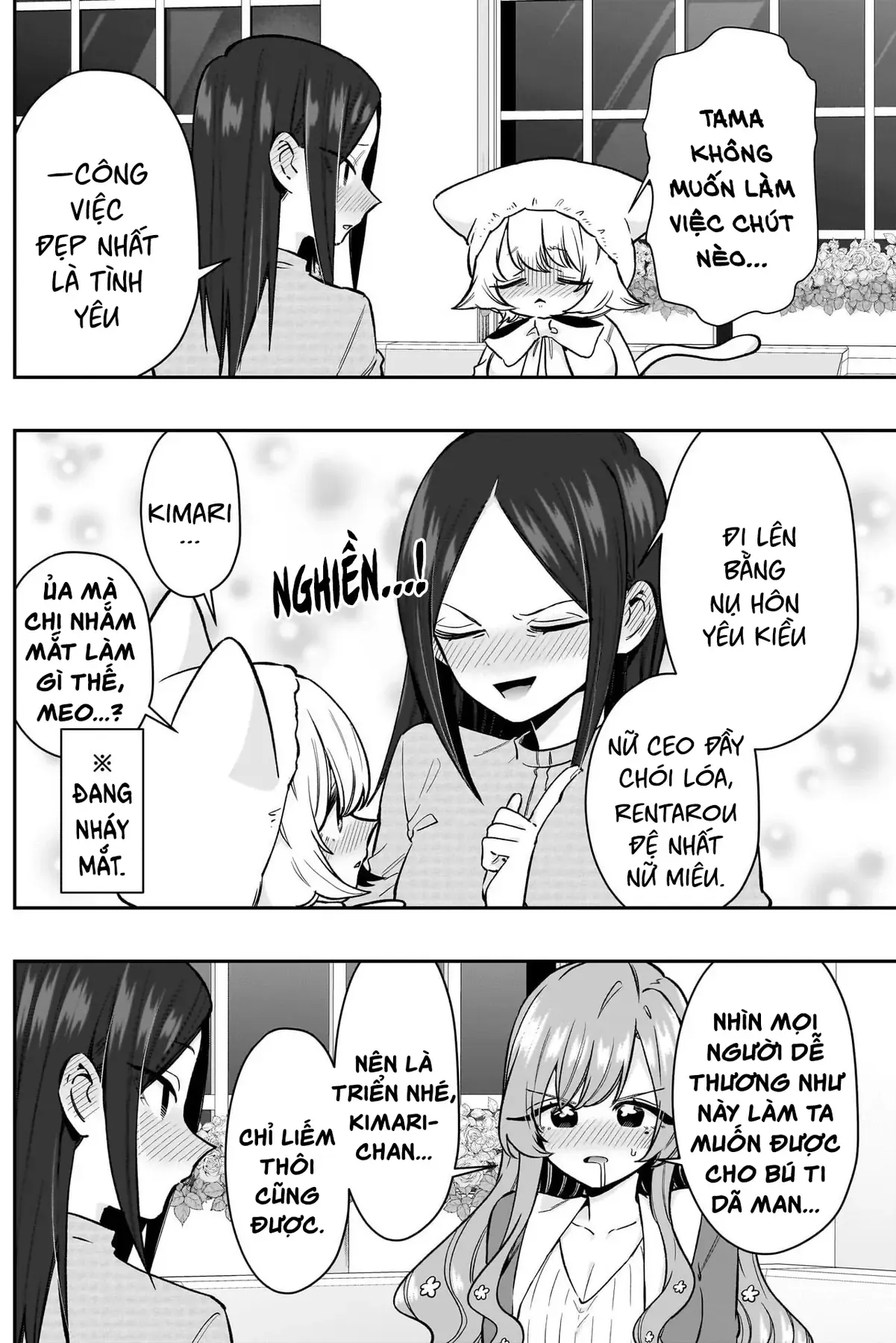 Trang 14