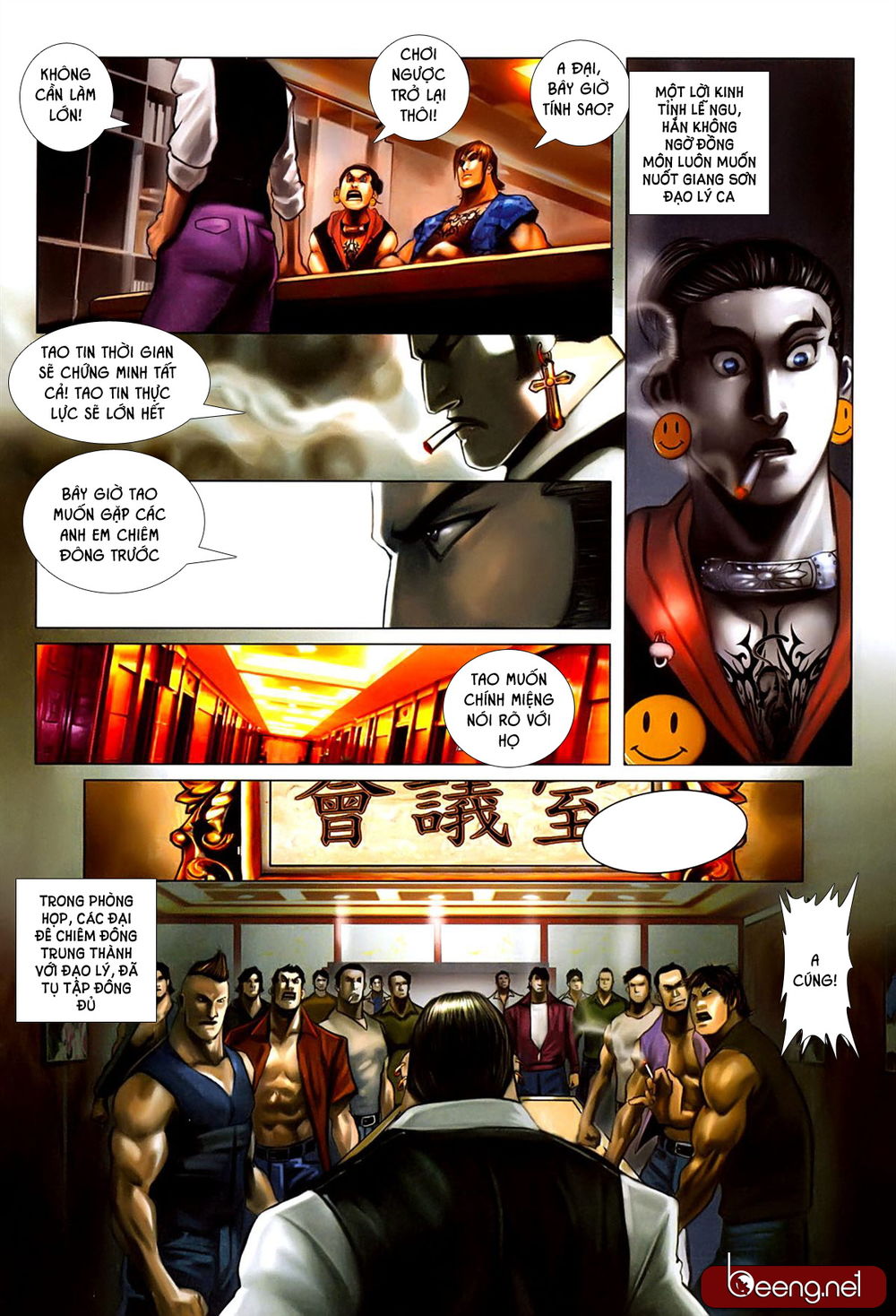 Trang 1