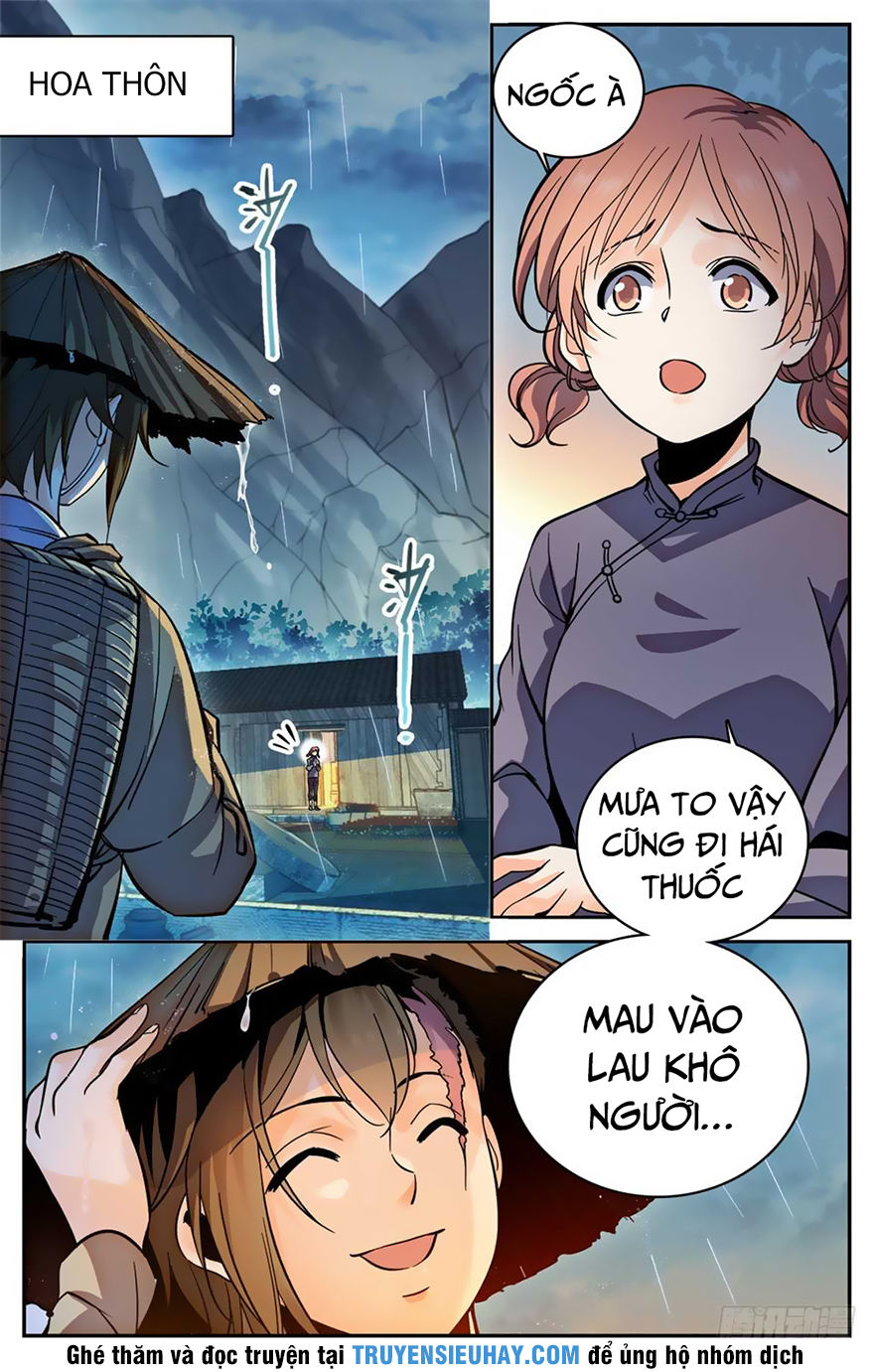 Trang 2