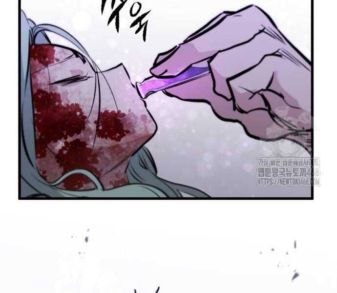 Trang 117