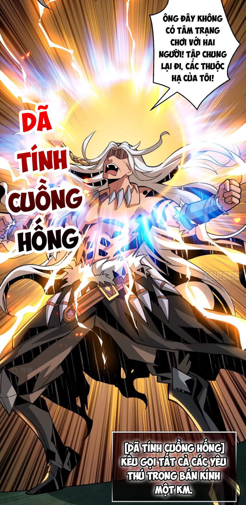Trang 25