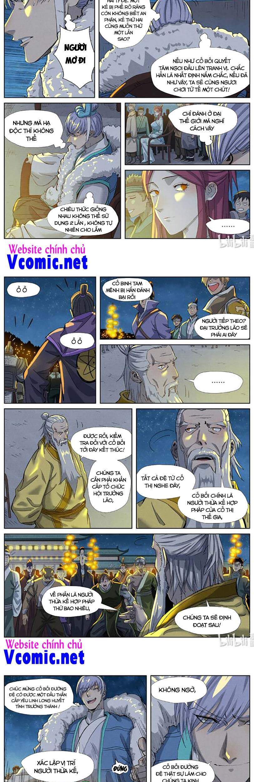 Trang 3