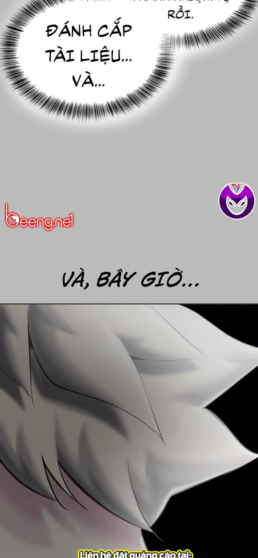 Trang 71