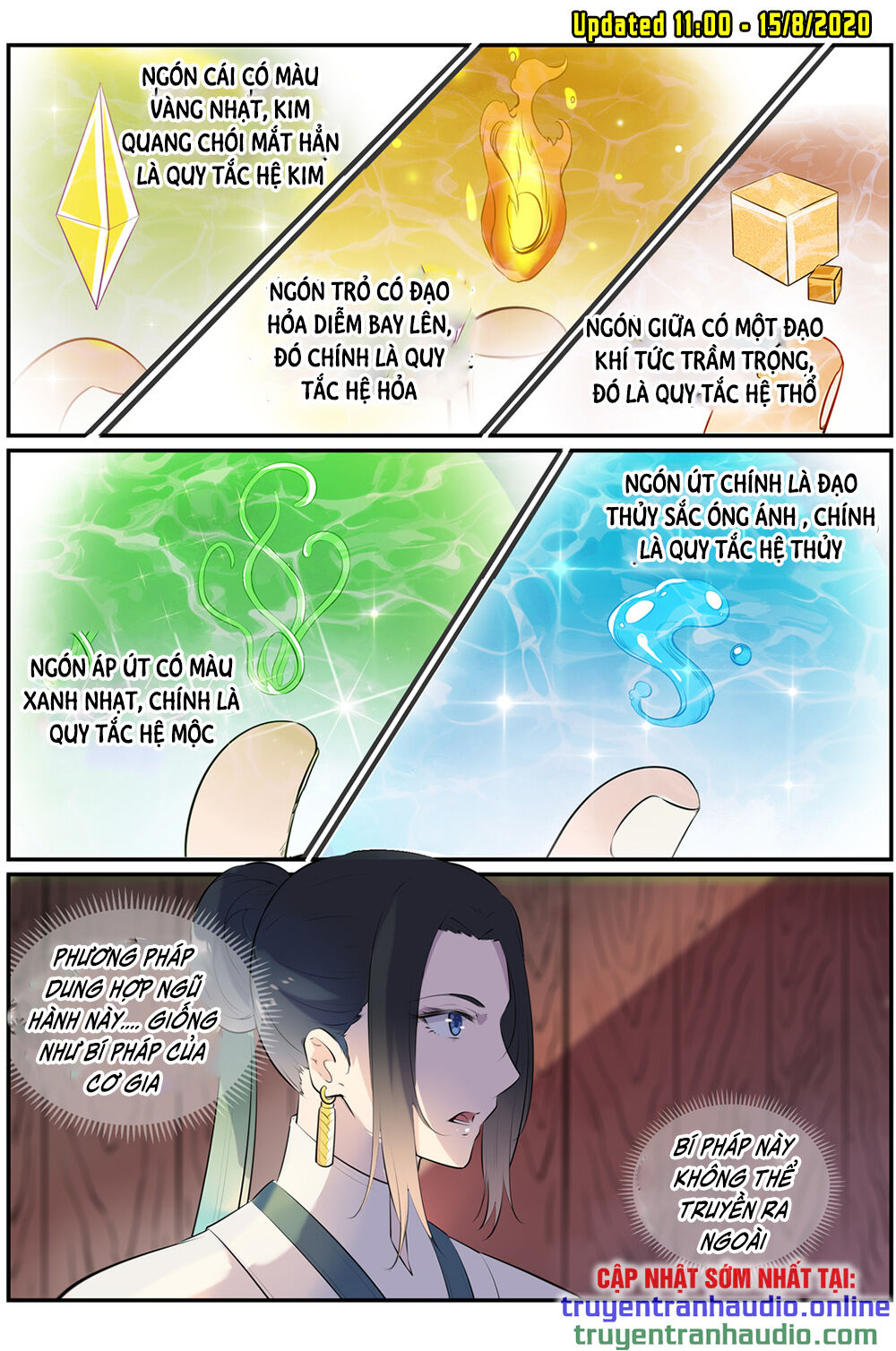 Trang 11