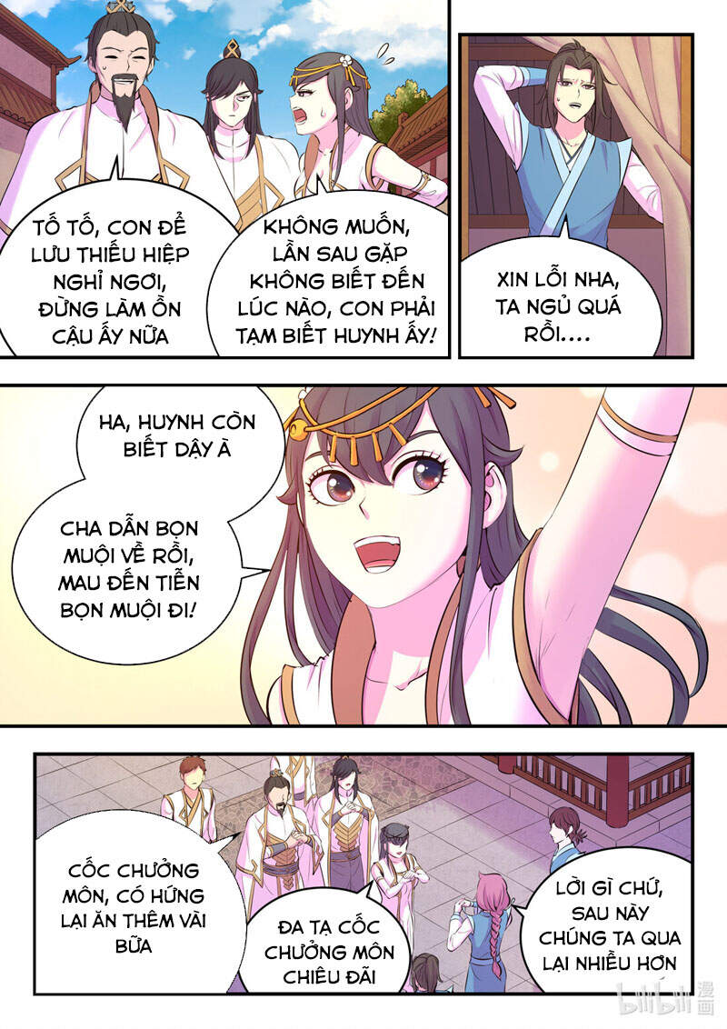 Trang 3