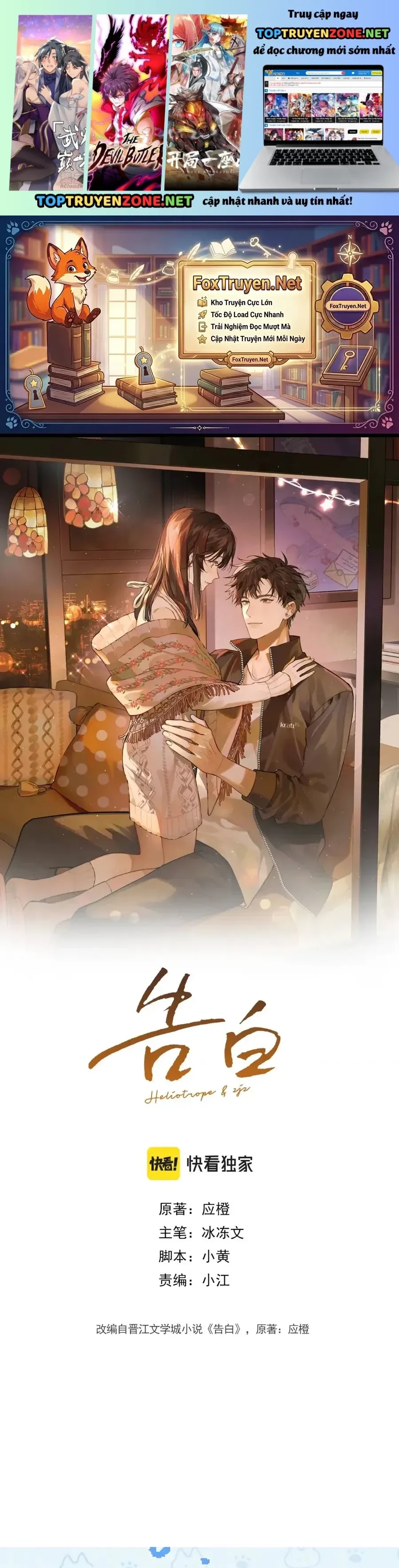 Chương 118 - trang 2