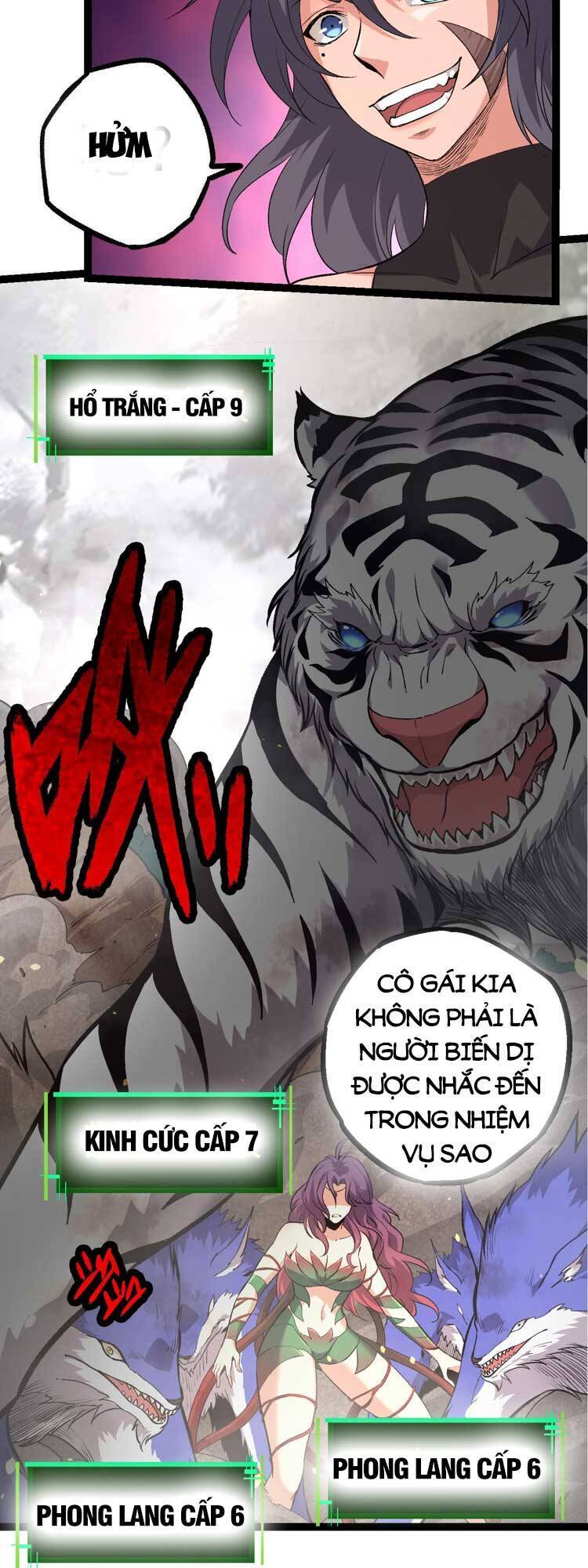 Trang 15