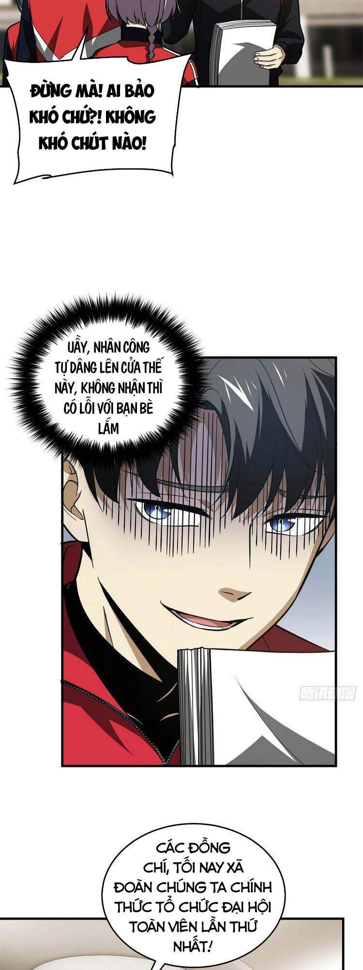 Trang 7