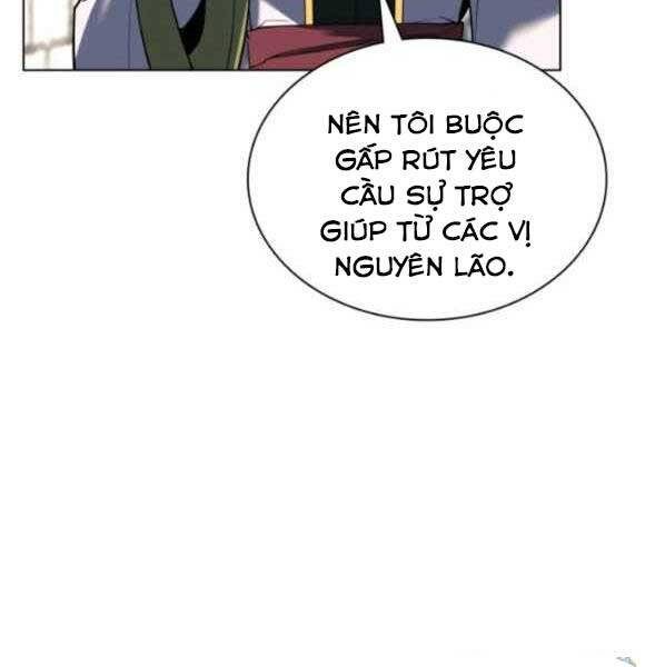Trang 111