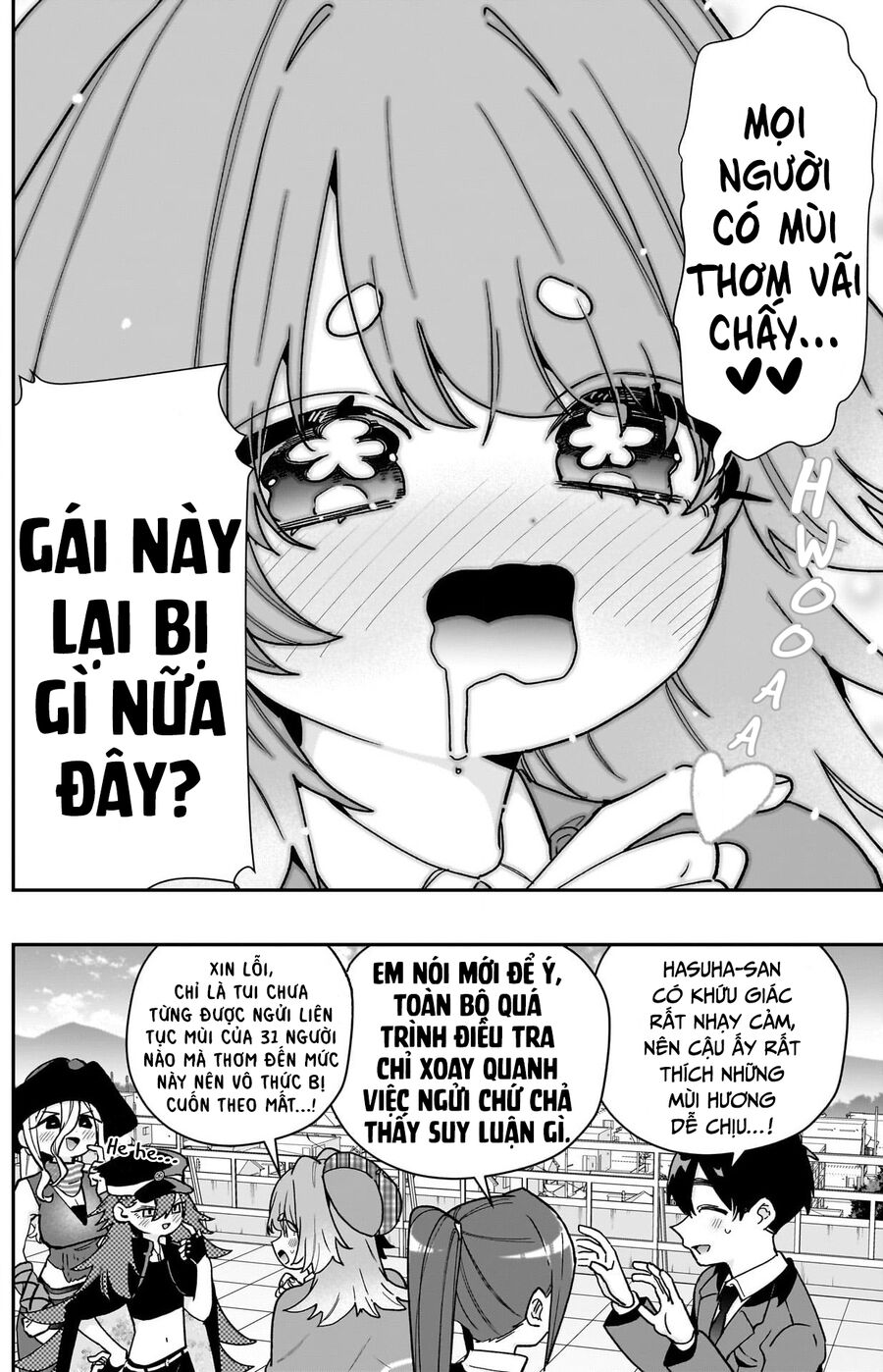 Trang 15