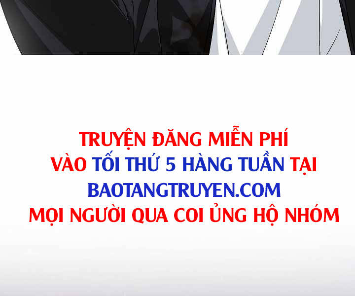 Trang 205
