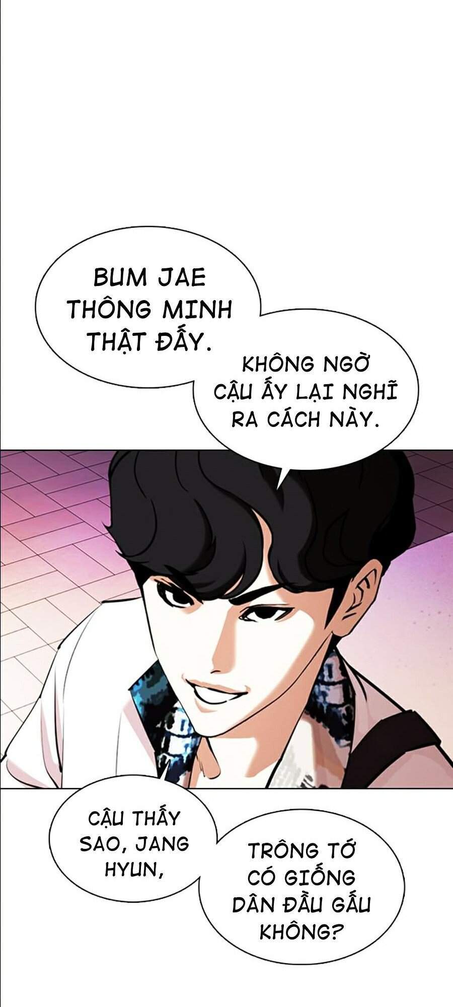 Trang 81