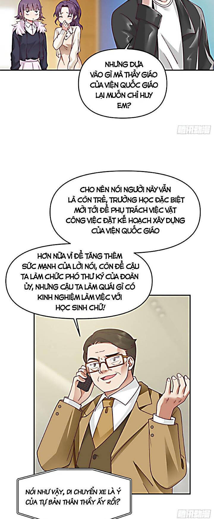 Trang 20