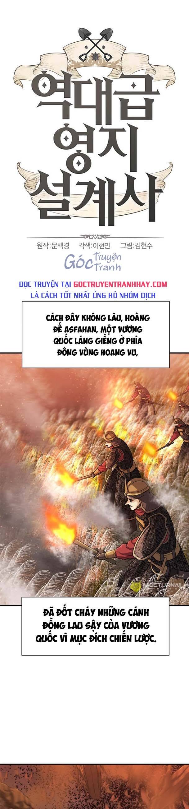 Chương 57 - trang 1