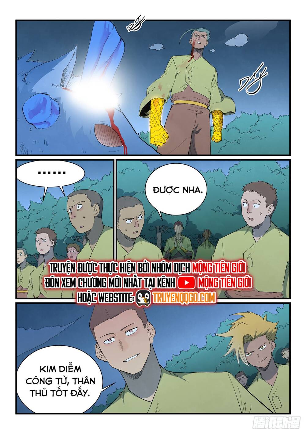 Trang 5
