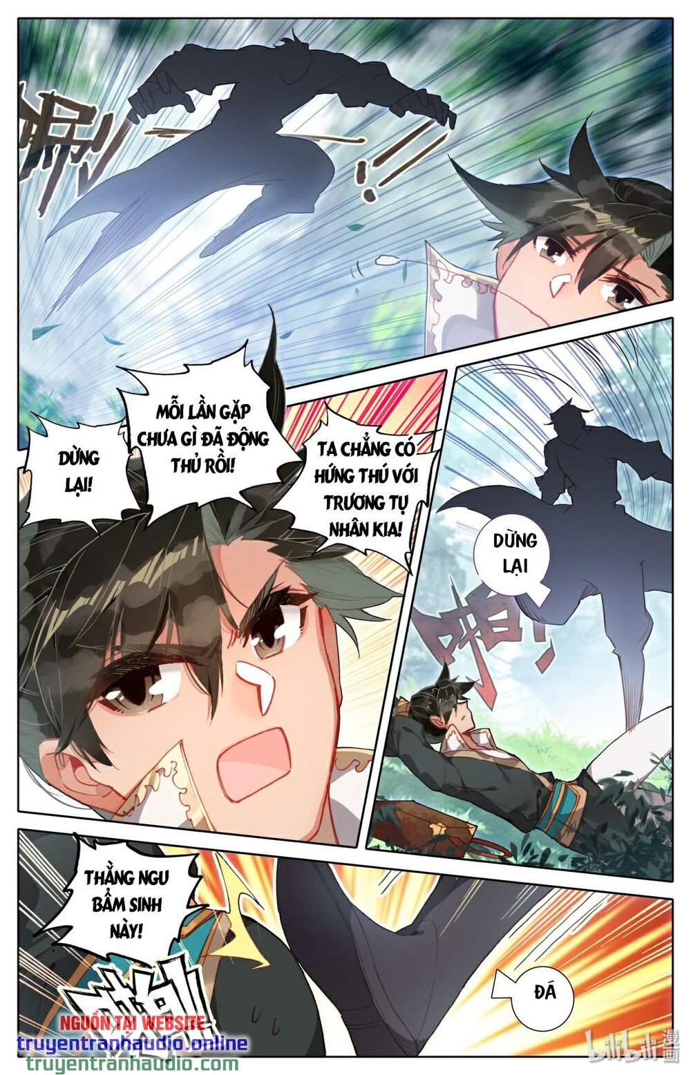 Trang 7