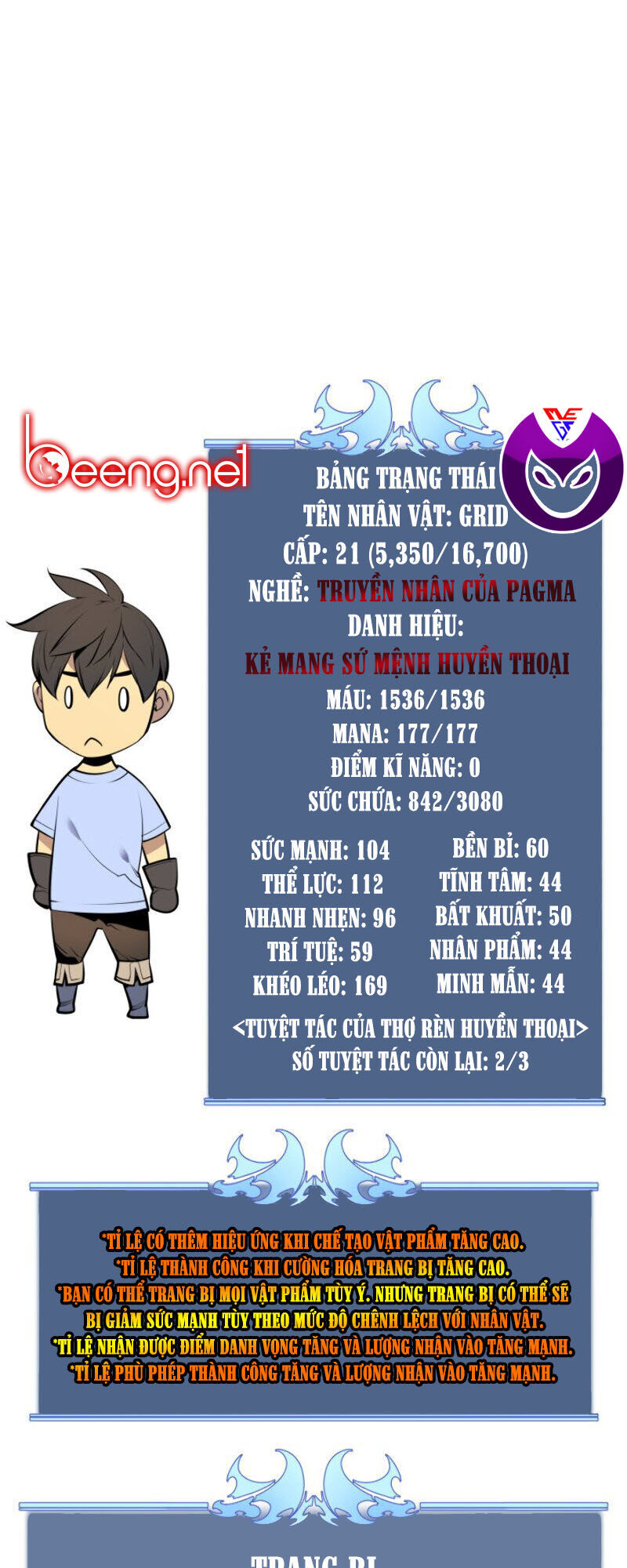 Trang 71