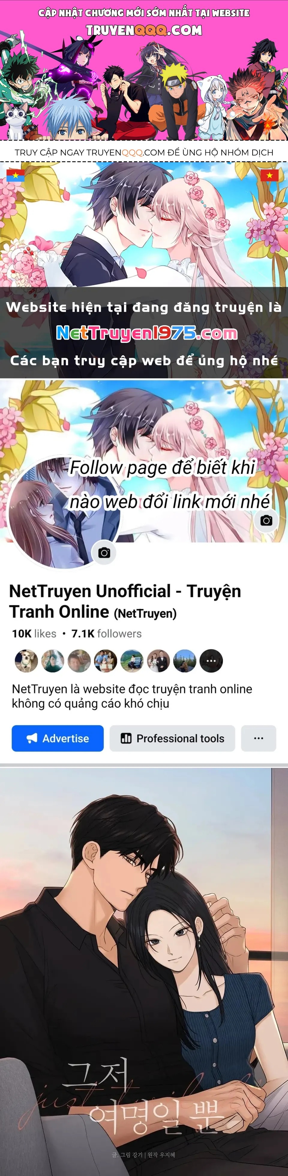 Chương 67.1 - trang 1