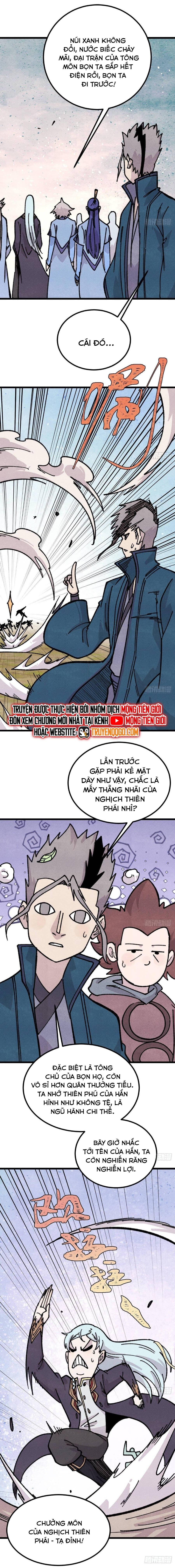 Trang 7