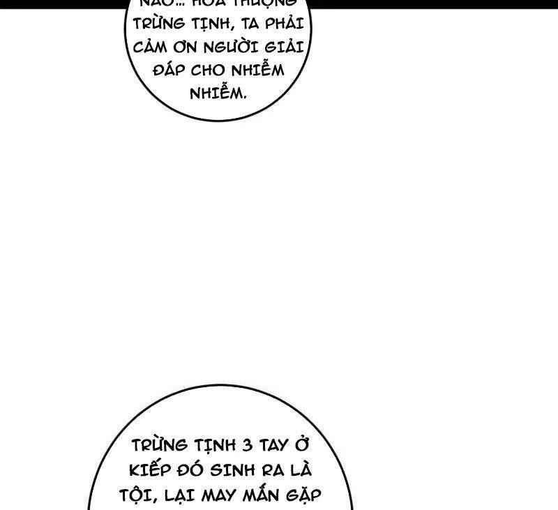 Trang 87