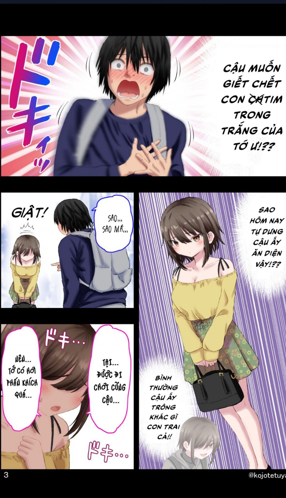 Trang 3