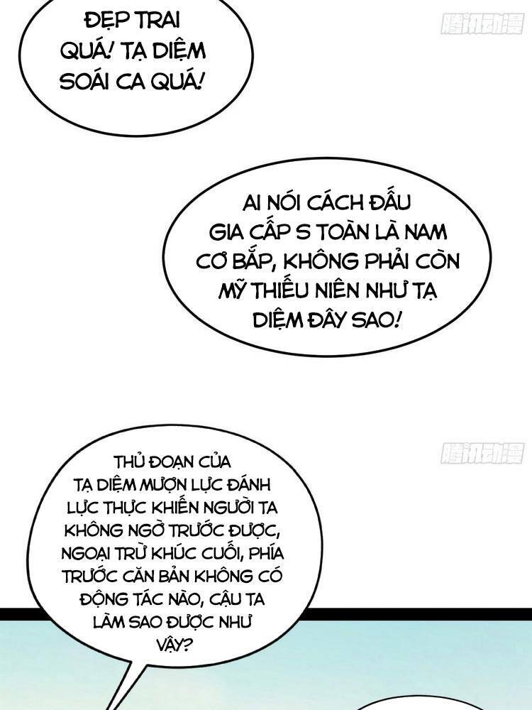 Trang 70