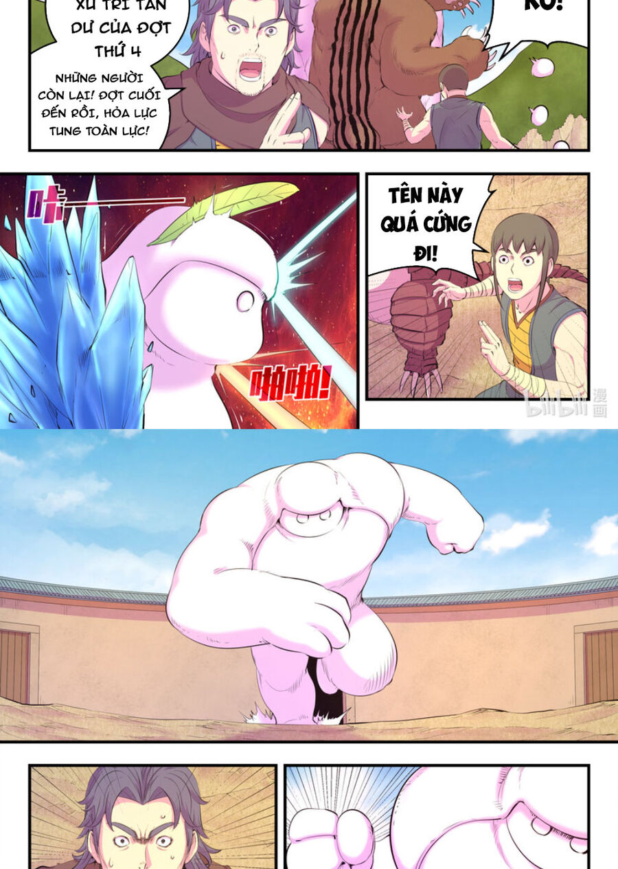 Trang 12
