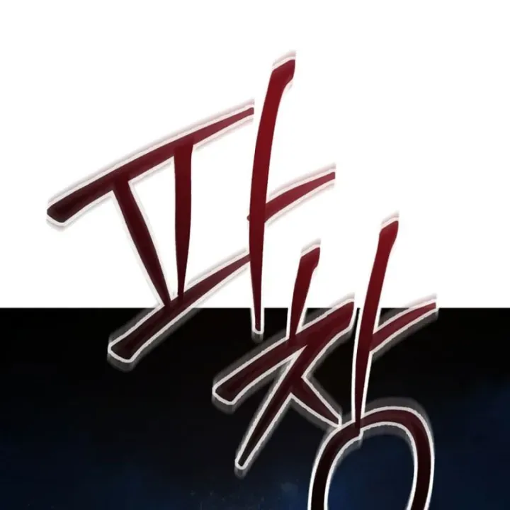Trang 239