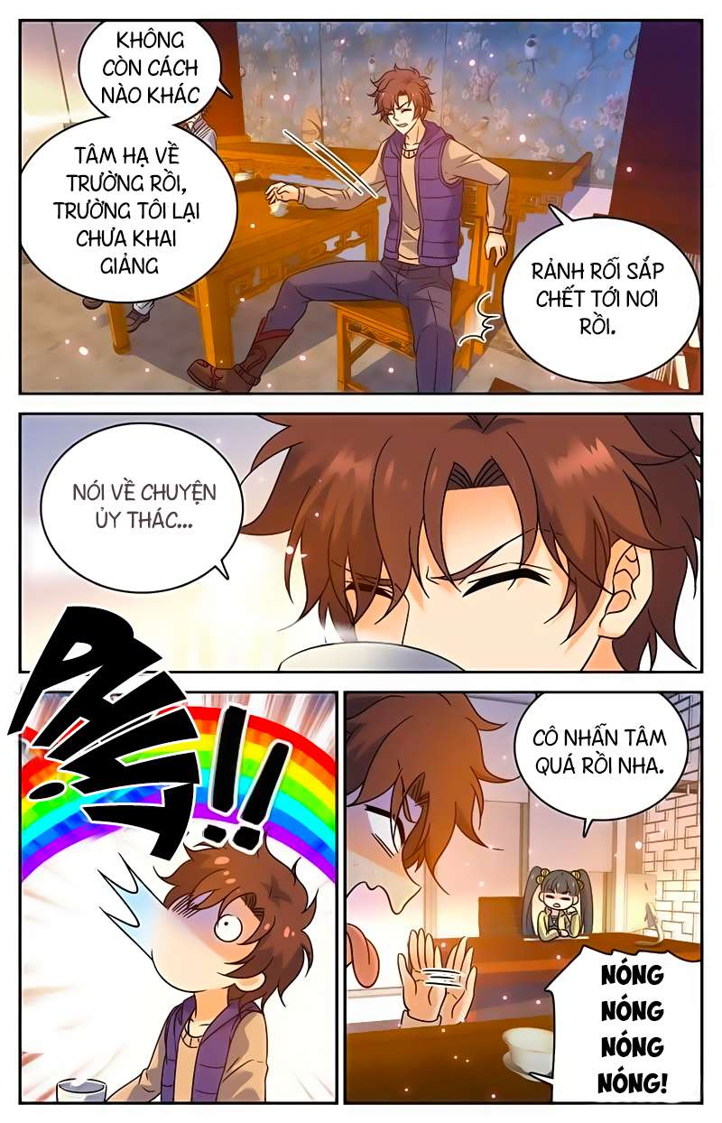 Trang 2