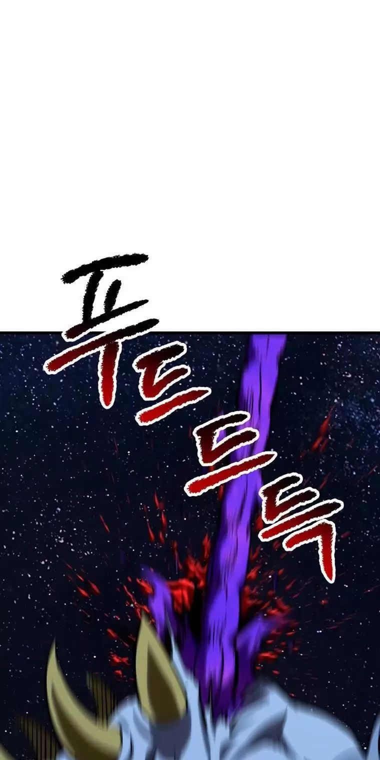 Trang 108