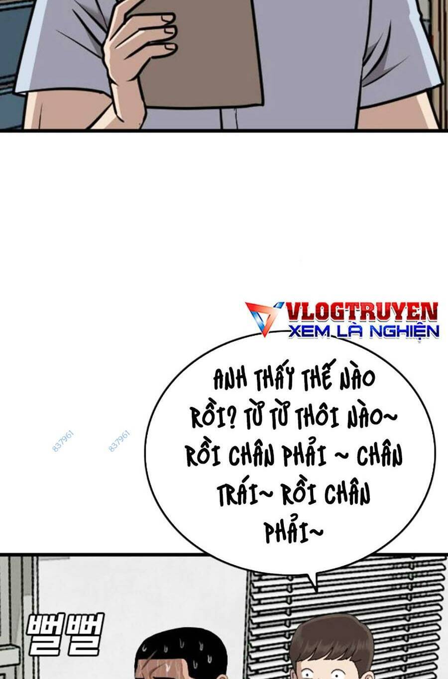 Trang 78