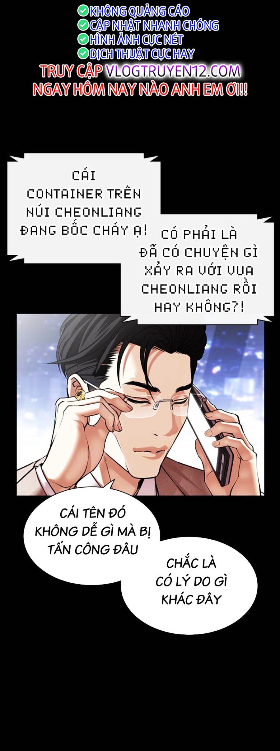 Chương 493 - trang 14