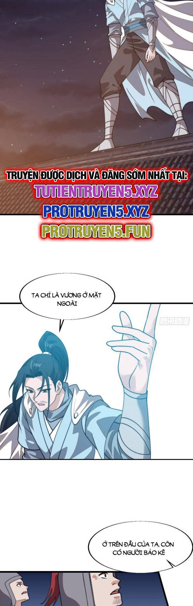 Trang 12