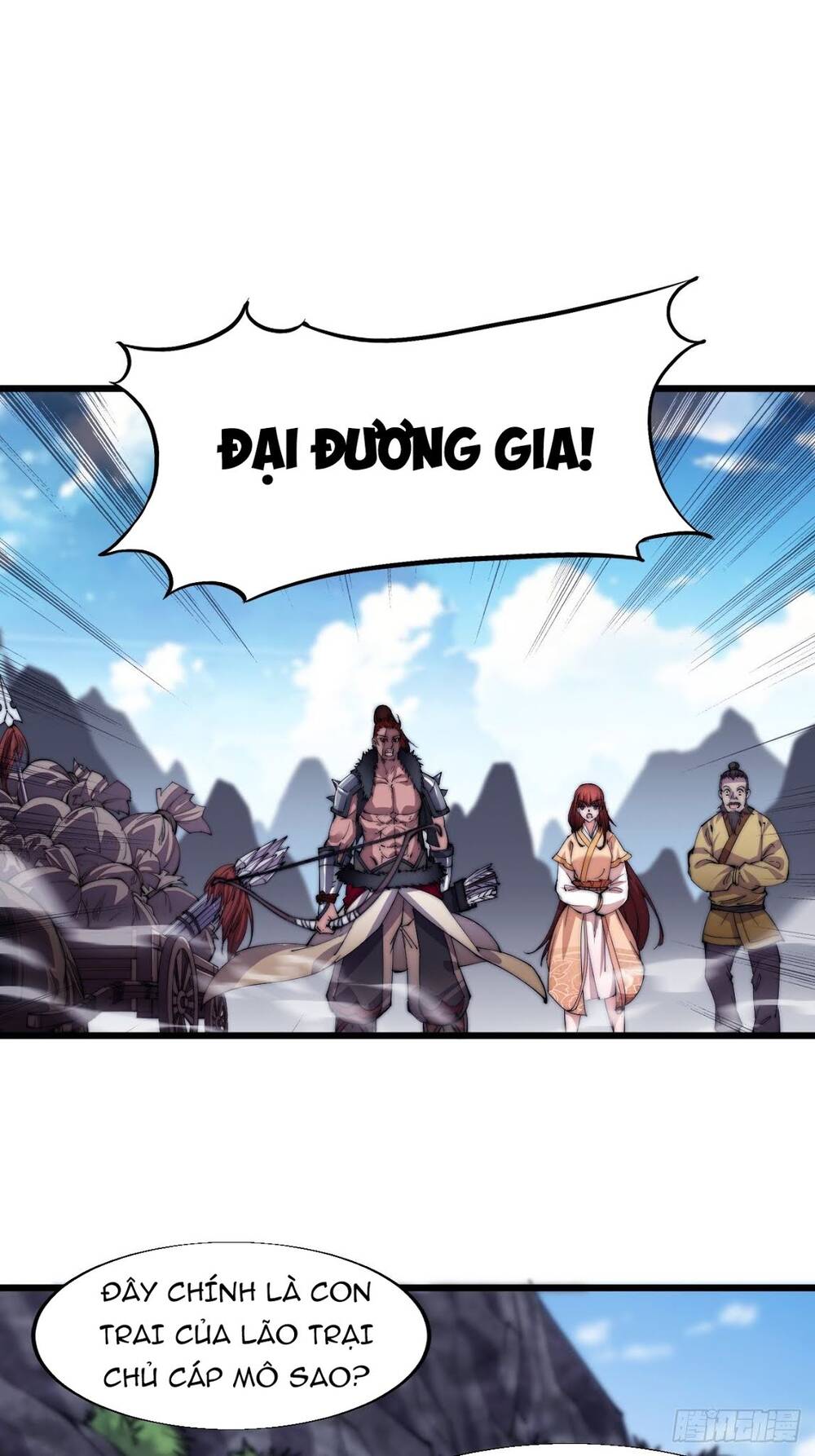 Trang 20