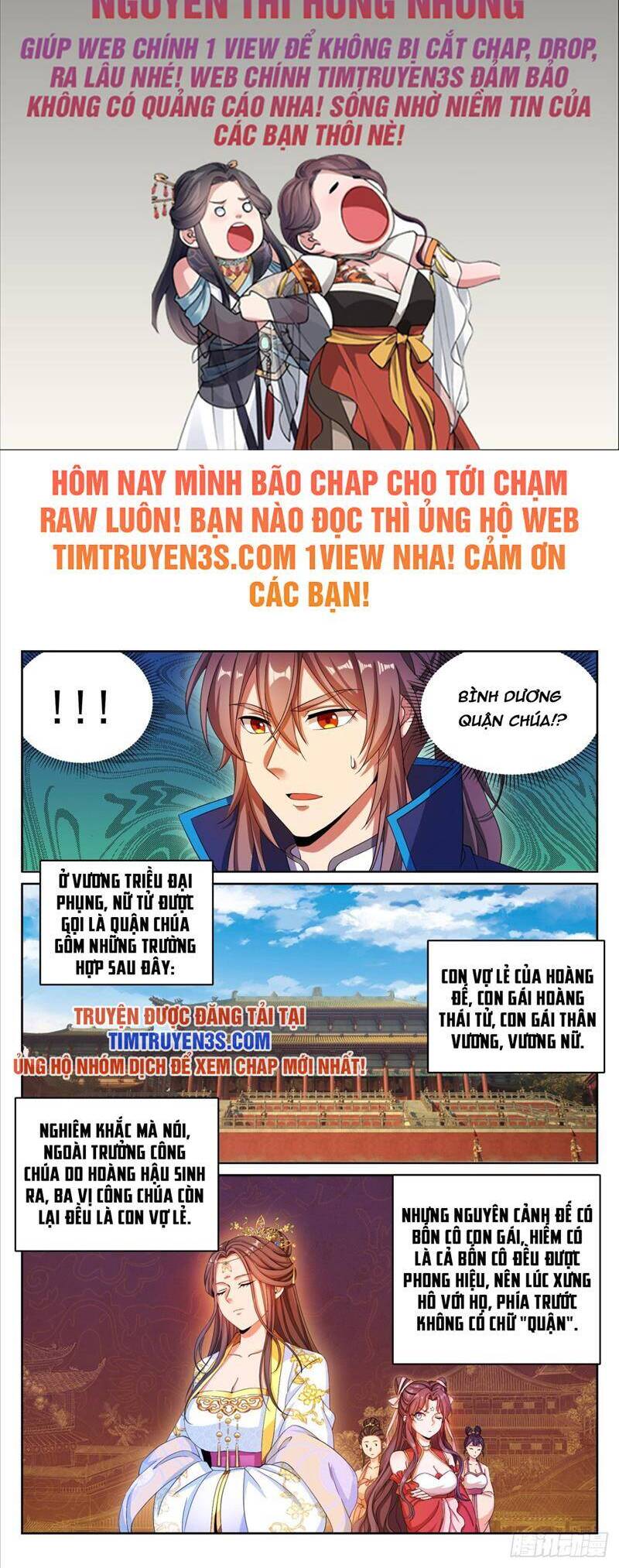Trang 3